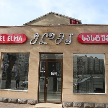 كوتايسي Hotel Elma المظهر الخارجي الصورة