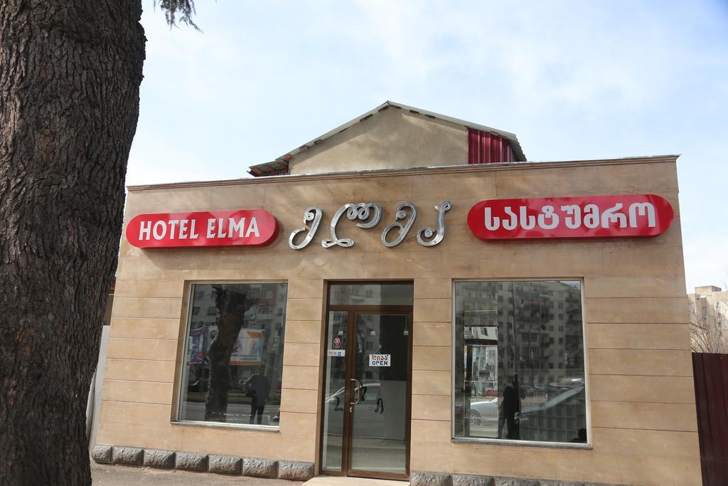 كوتايسي Hotel Elma المظهر الخارجي الصورة